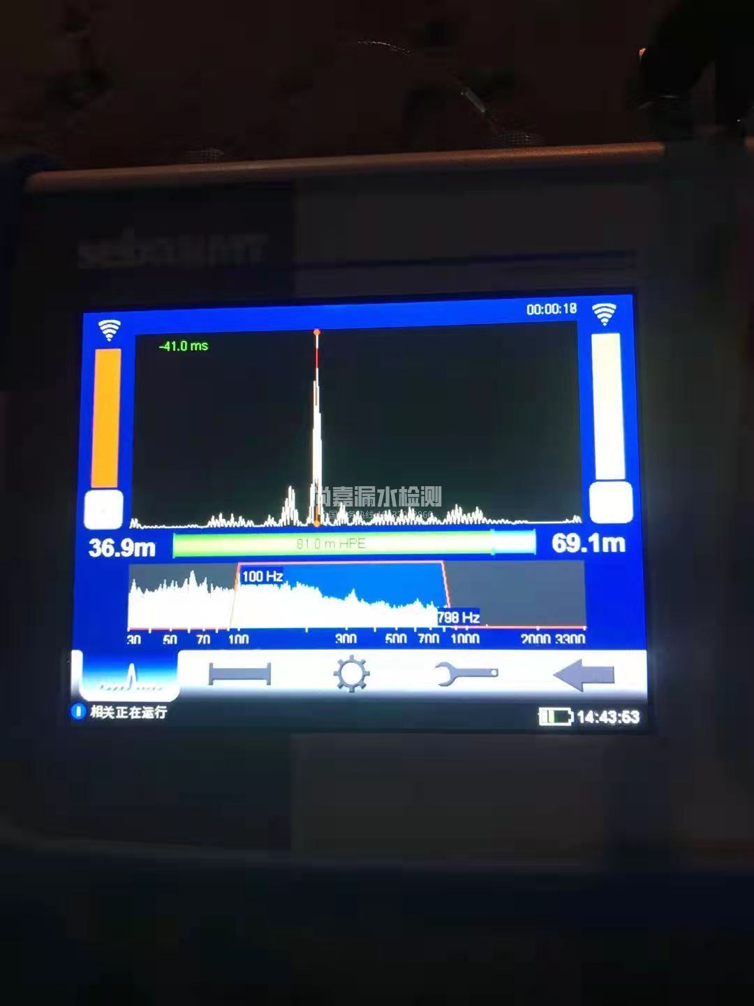 诸城漏水相关仪的检测原理是什么？